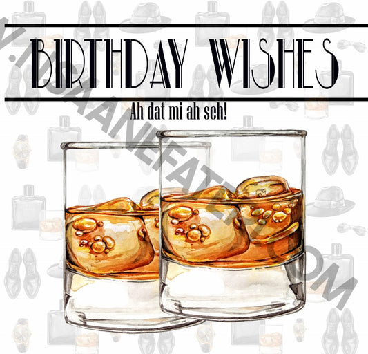 745 Ah dat mi ah seh (3 Pack)